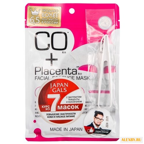 Japan Gals маска Placenta +