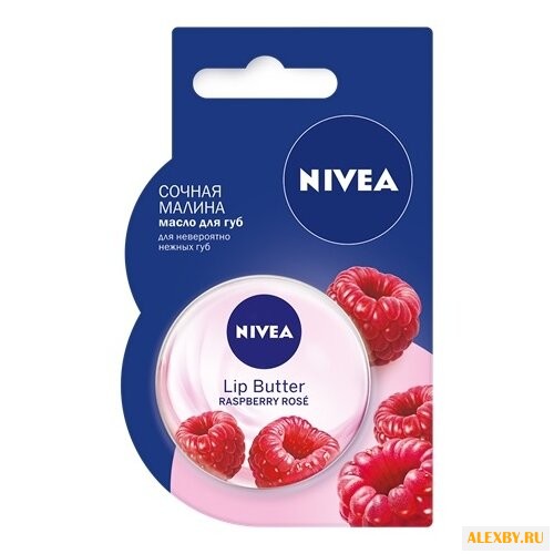 Nivea Масло для губ Сочная малина