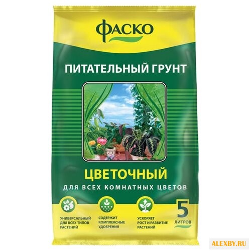 Грунт Фаско цветочный 5 л.