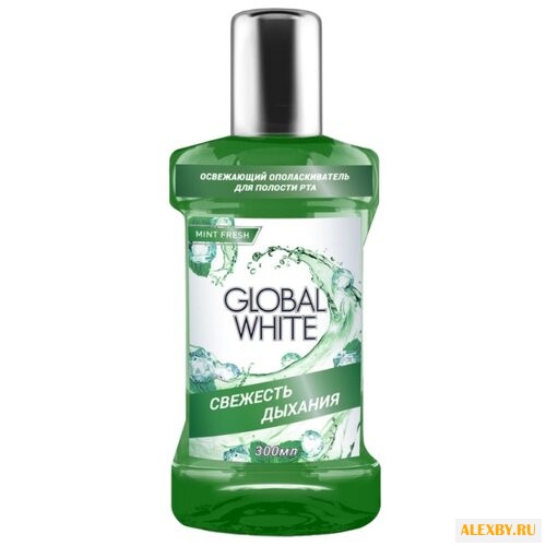 Global White Освежающий