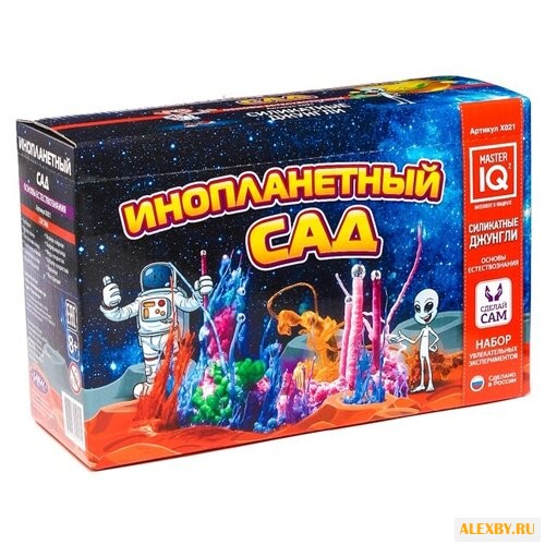Набор Master IQ² Инопланетный