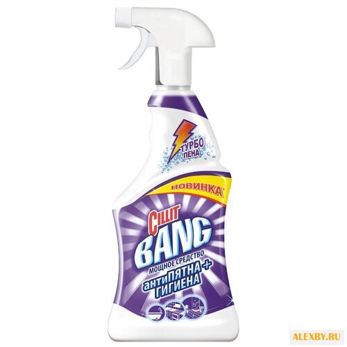 Cillit BANG спрей