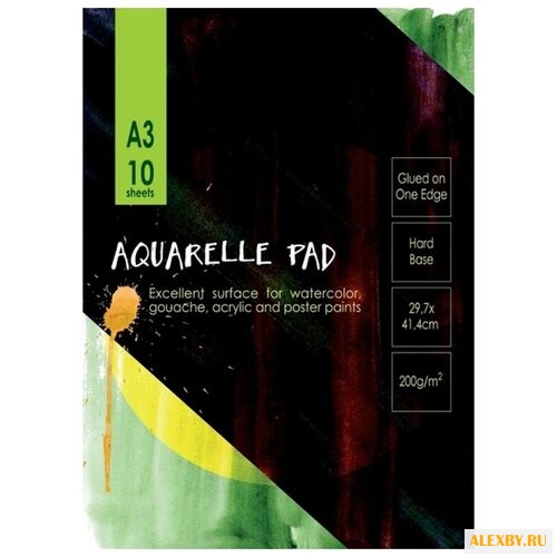 Альбом для рисования акварелью