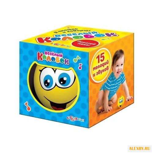 Интерактивная развивающая