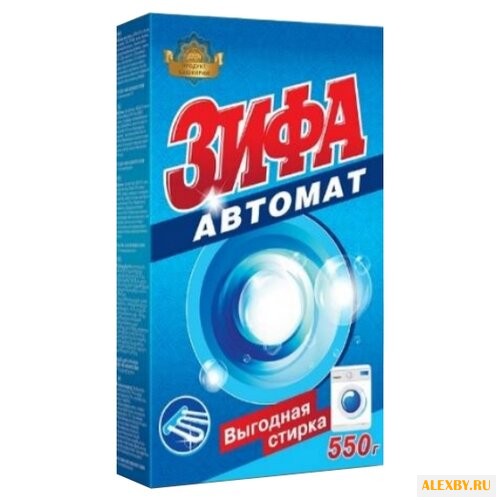 Стиральный порошок Зифа Автомат