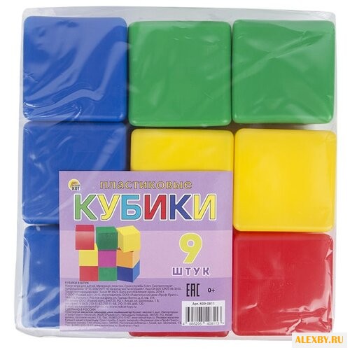 Кубики Рыжий кот выдувные