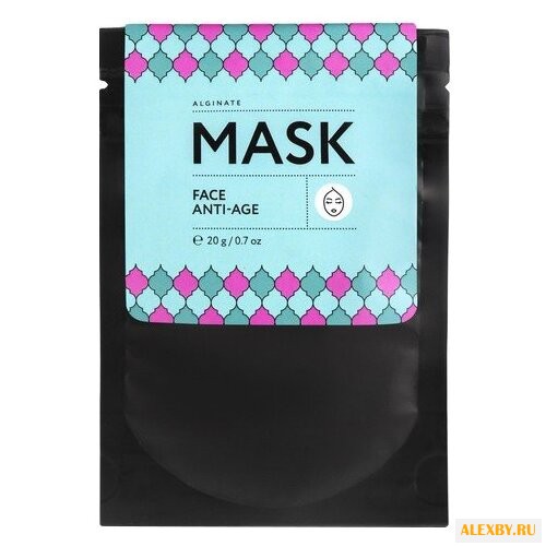 Маска Huilargan альгинатная для