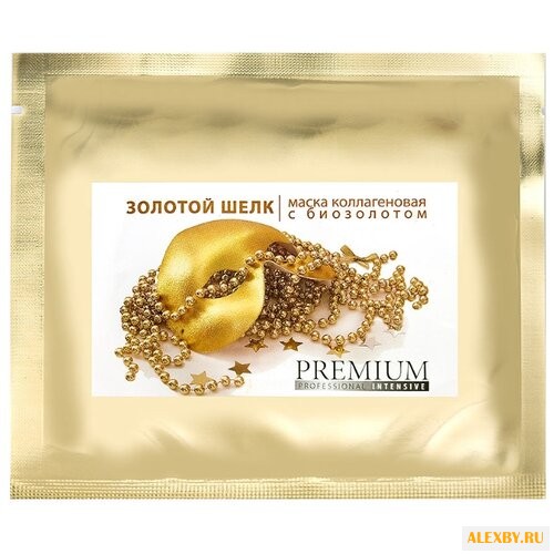 Premium маска коллагеновая
