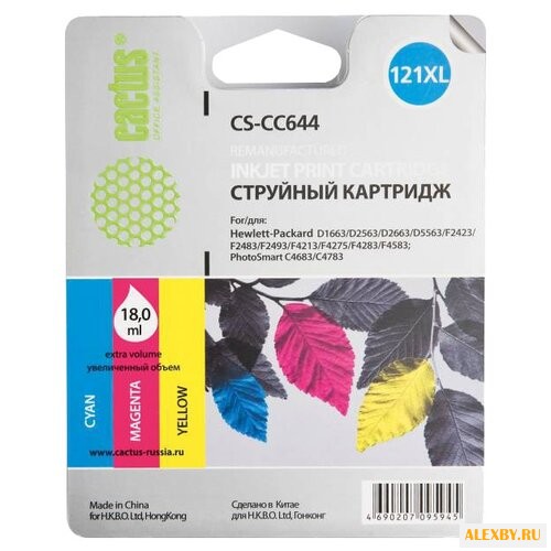 Картридж cactus CS-CC644 121XL