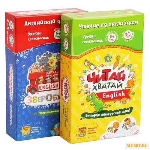 Набор настольных игр Банда