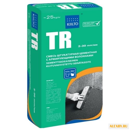 Штукатурка KIILTO цементная