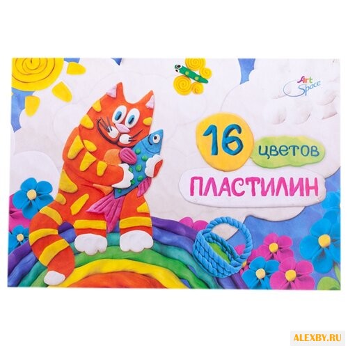 Пластилин ArtSpace 16 цветов