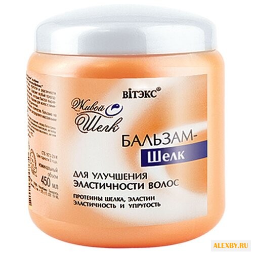 Витэкс бальзам-шелк Живой шелк