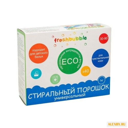 Стиральный порошок Freshbubble