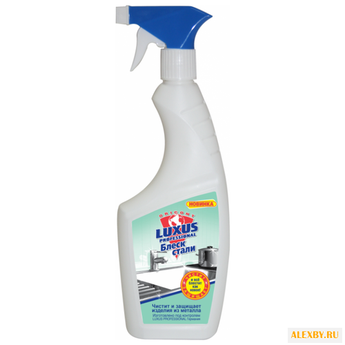 Чистящее средство для изделий