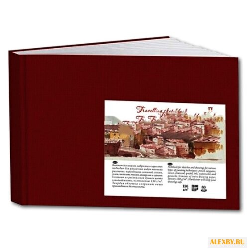 Скетчбук Лилия Холдинг