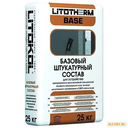 Штукатурка Litokol Litotherm