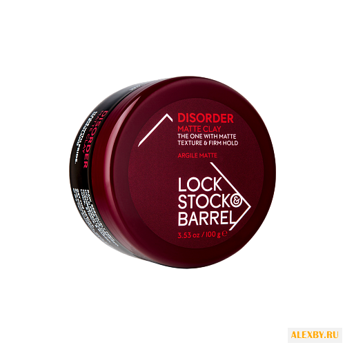 Lock Stock & Barrel Глина