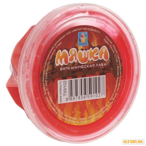 Жвачка для рук 1 TOY