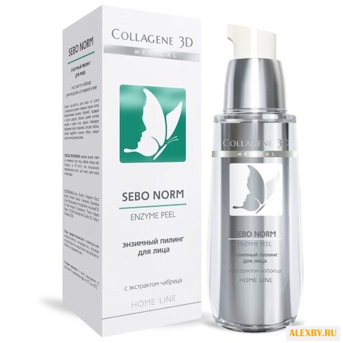 Medical Collagene 3D HOME LINE