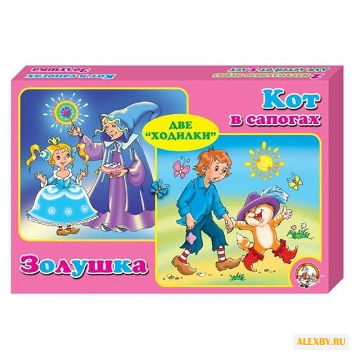 Набор настольных игр Десятое