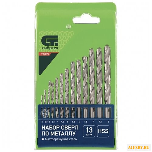 Набор сверл Сибртех 723877