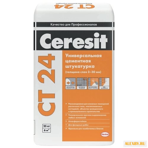 Штукатурка Ceresit CT 24