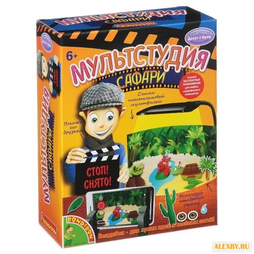 Пластилин BONDIBON Досуг с Буки