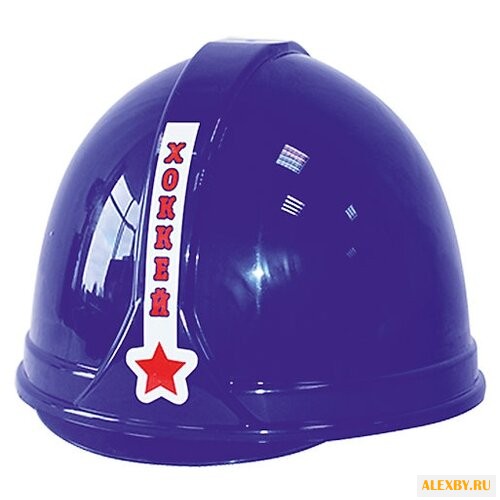 Шлем Пластмастер Хоккейный 40057