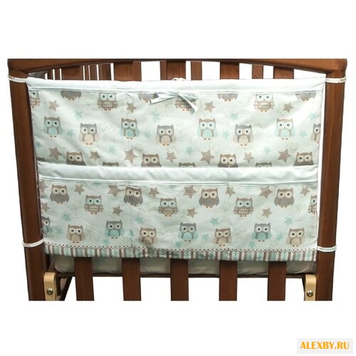 Сонный Гномик Карман на