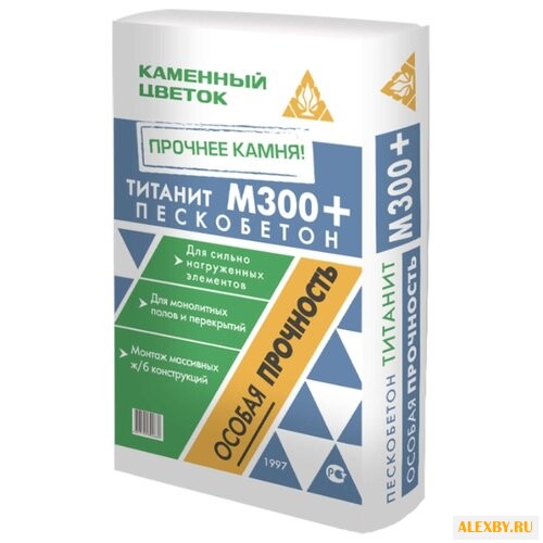 Пескобетон Каменный Цветок