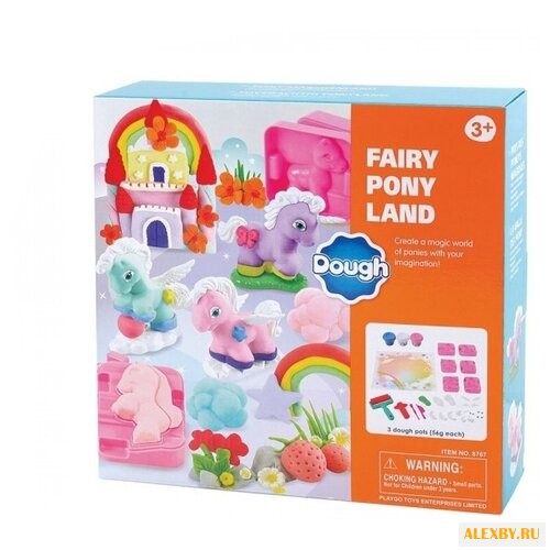 Масса для лепки PlayGo