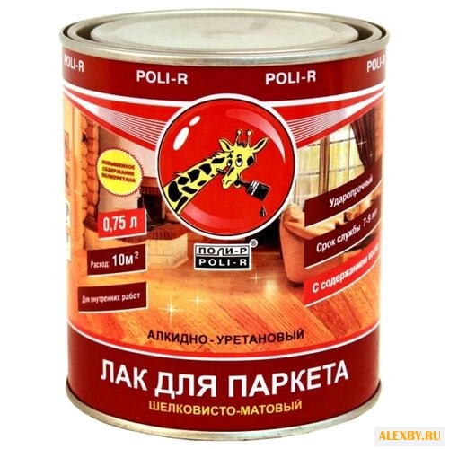 Лак Poli-R Для паркета