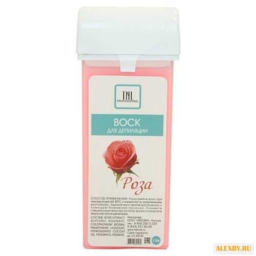 TNL Professional Воск Роза в