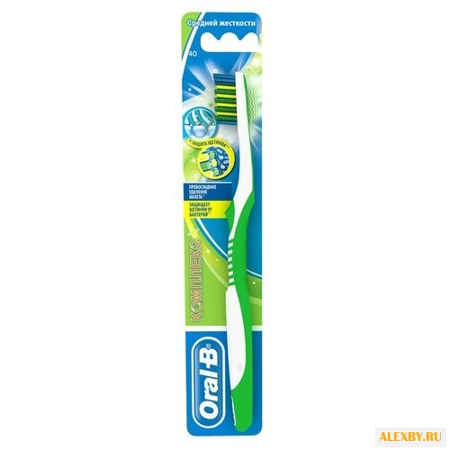 Зубная щетка Oral-B Комплекс