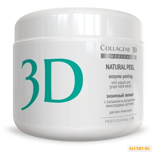 Medical Collagene 3D