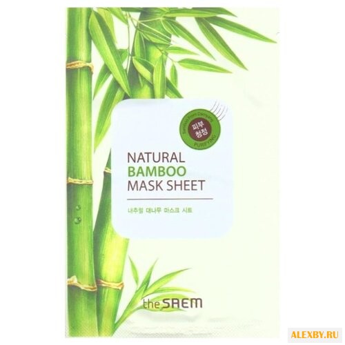 The Saem тканевая маска Natural