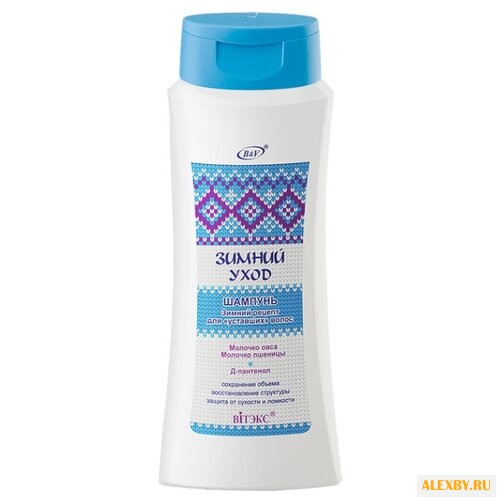 Витэкс шампунь Зимний уход