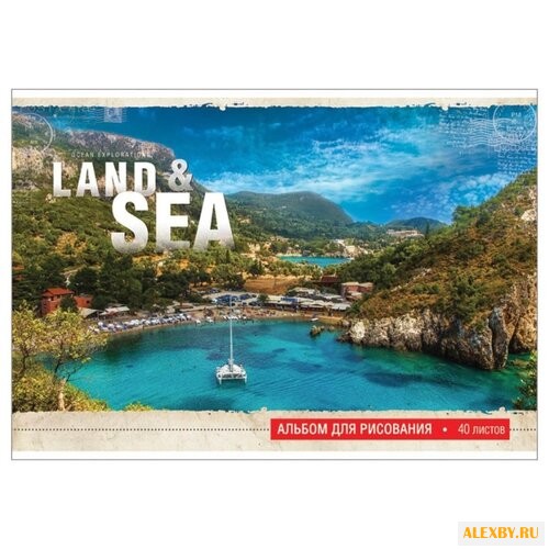 Альбом для рисования на скрепке