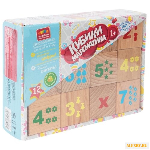 Кубики Alatoys Математика КБМ1200
