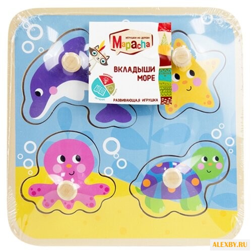 Рамка-вкладыш Mapacha Море