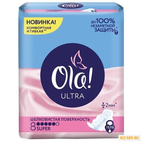 Ola! прокладки Ultra