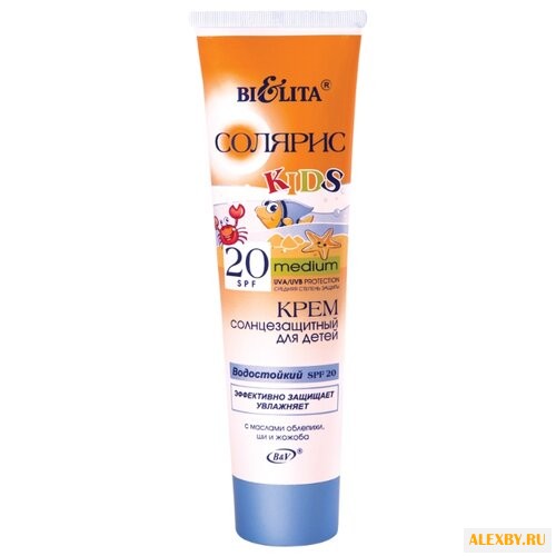 Bielita Солярис Kids крем