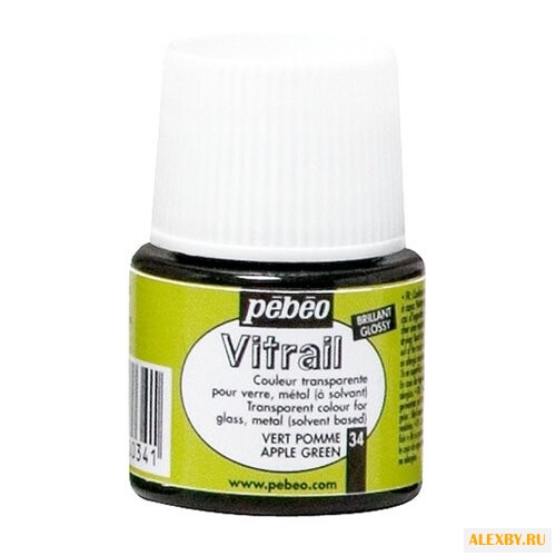 Краски Pebeo Vitrail Зеленое