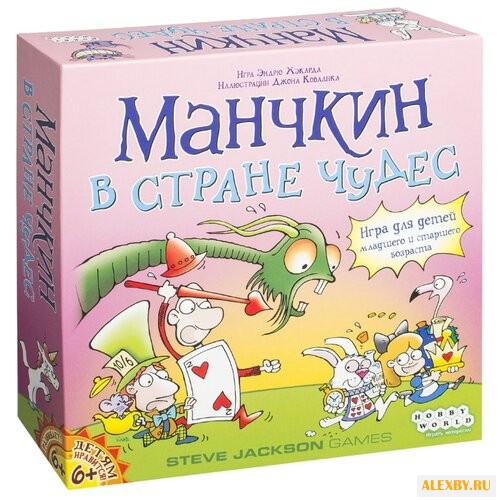 Настольная игра HOBBY WORLD