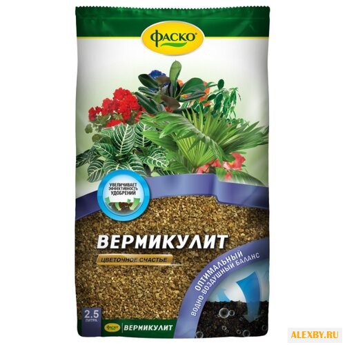 Вермикулит Фаско Цветочное