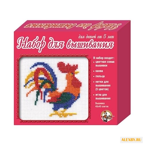 Десятое королевство Набор для