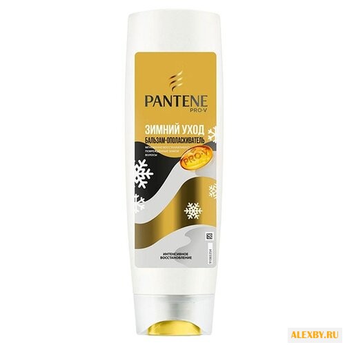 Pantene бальзам-ополаскиватель