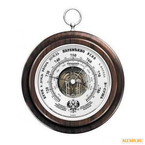 Барометр RST 05235