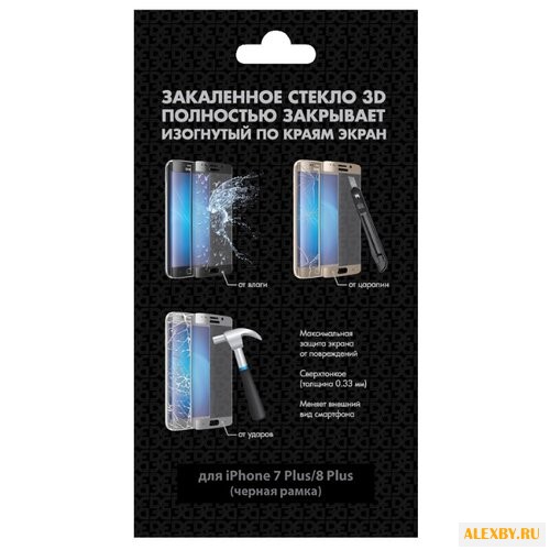 Защитное стекло DF iColor-12